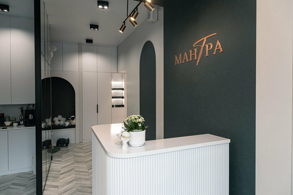 Beauty salon Mantra, Reutov, photo