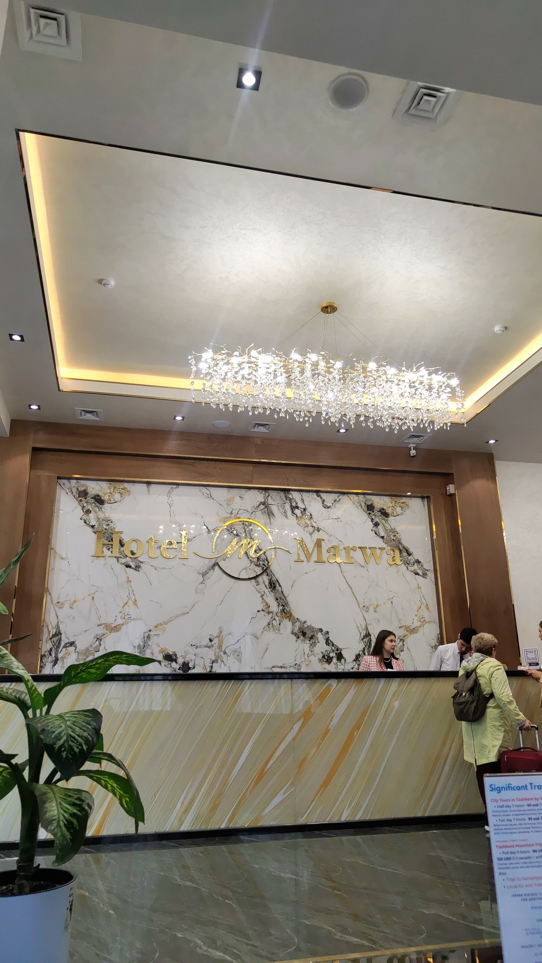 Фото Hotel Marwa
