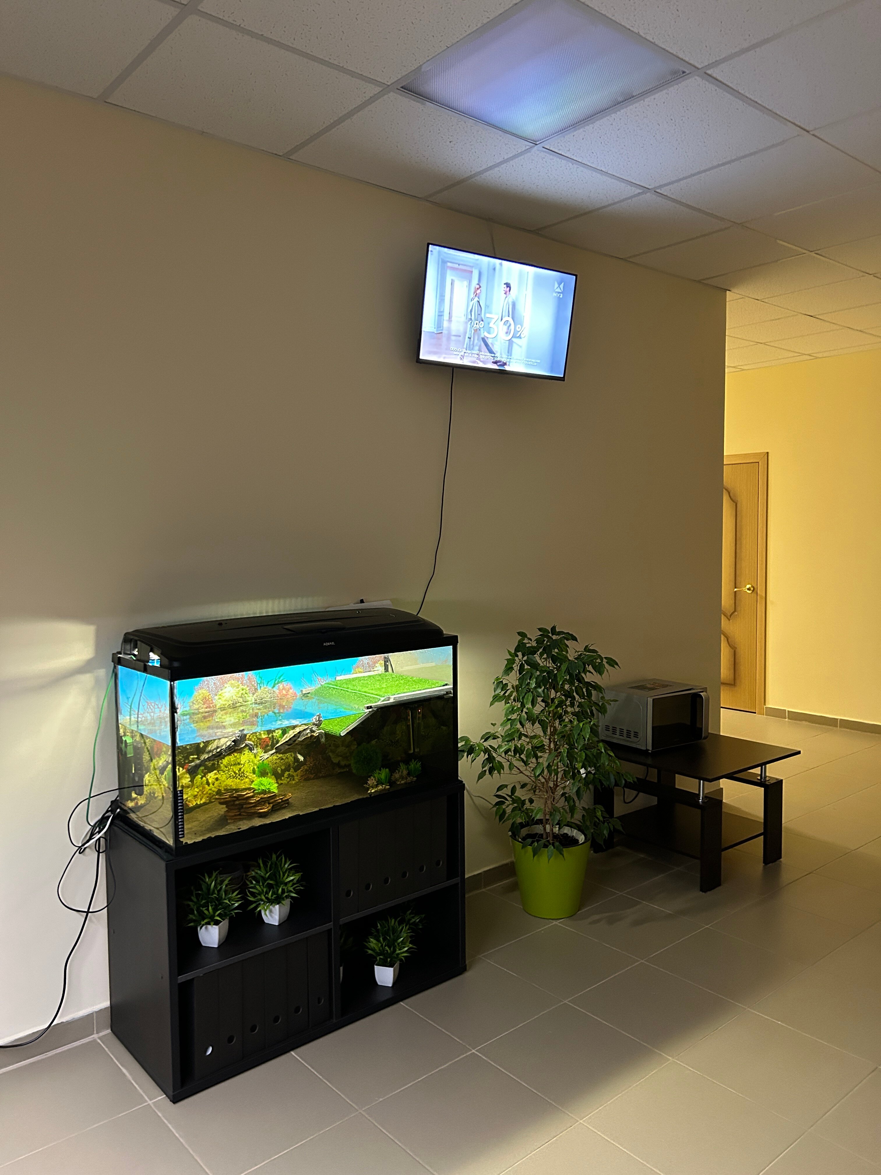 Фото Ямская