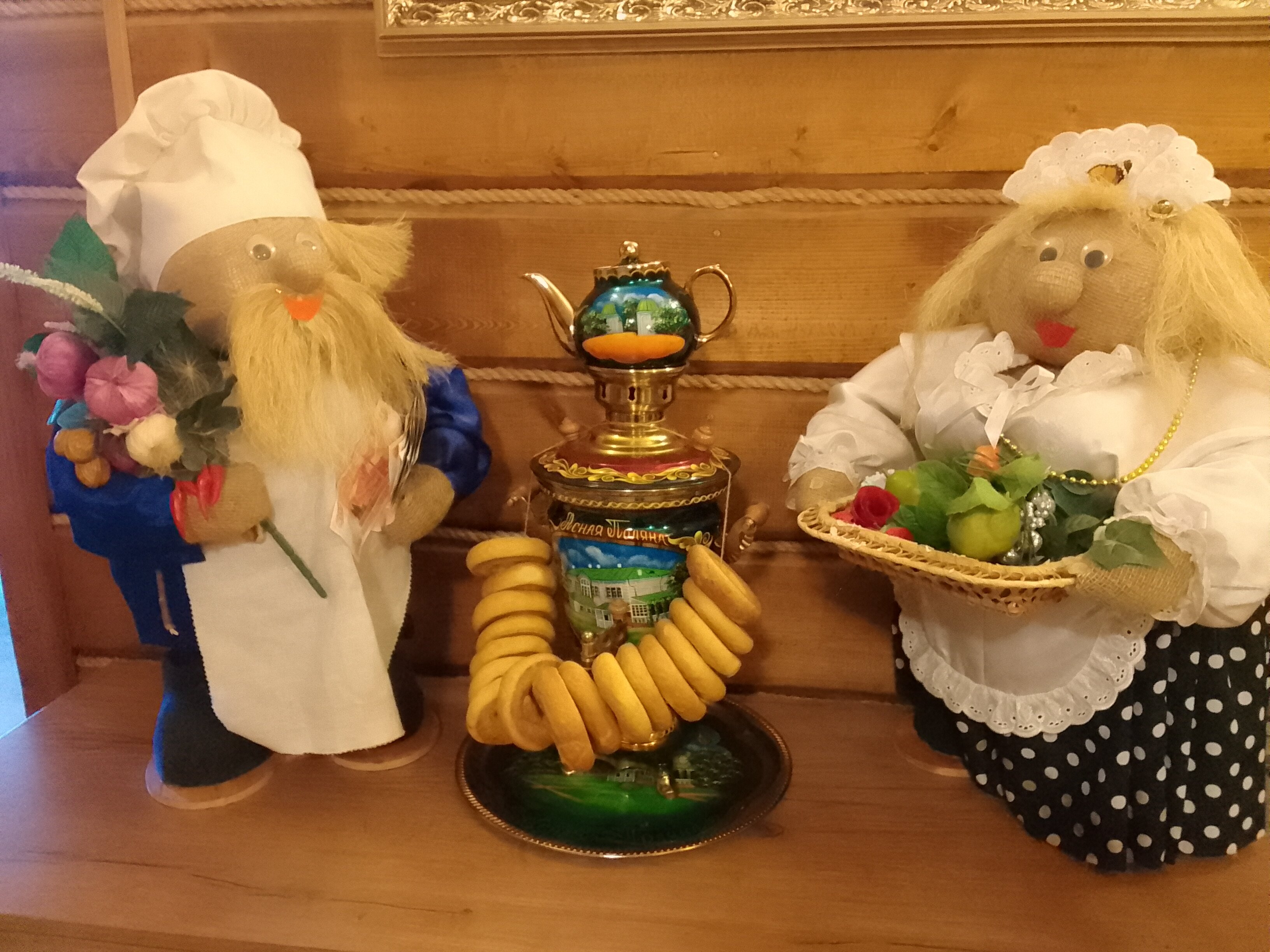 Фото Белый берег