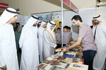 Expo Khorfakkan (215, Sheikh Khalid Bin Mohammed Al Qasimi Street, Al Owainat, Khor Fakkan, Sharjah), exhibition center