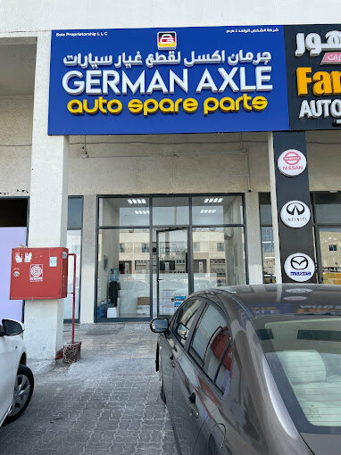 Auto parts and auto goods store German Axle Auto Spare Parts, Abu Dhabi, photo
