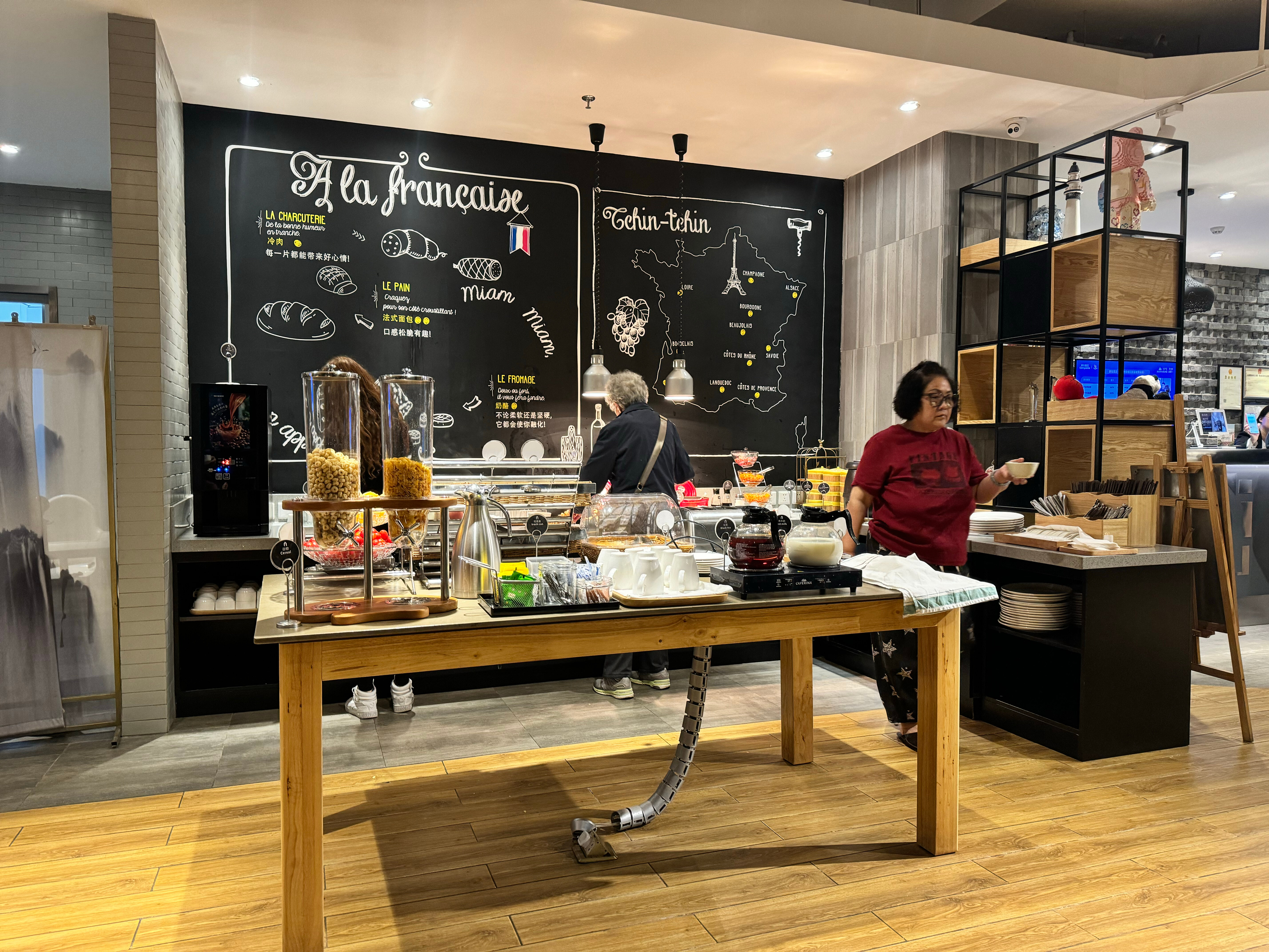 Фото Campanile Xi'an Bell Tower Hotel