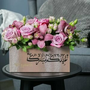 Flower shop Orange Flowers, Abu Dhabi, photo