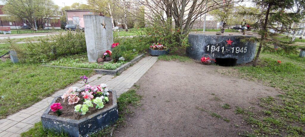Landmark, attraction Одноамбразурная сборная железобетонная пулемётная огневая точка, Saint Petersburg, photo