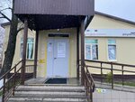 МФЦ Мои документы (Новая ул., 6Б, село Ярково), мфц в Тюменской области