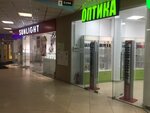 Ваши очки (Kosmonavtov Street, 20А), opticial store