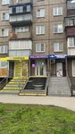 Business-Urist (ulitsa Marchenko, 18) ، خدمات قانونية