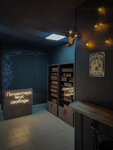 Дымный Че (Dvoynaya ulitsa, 177), vape shop