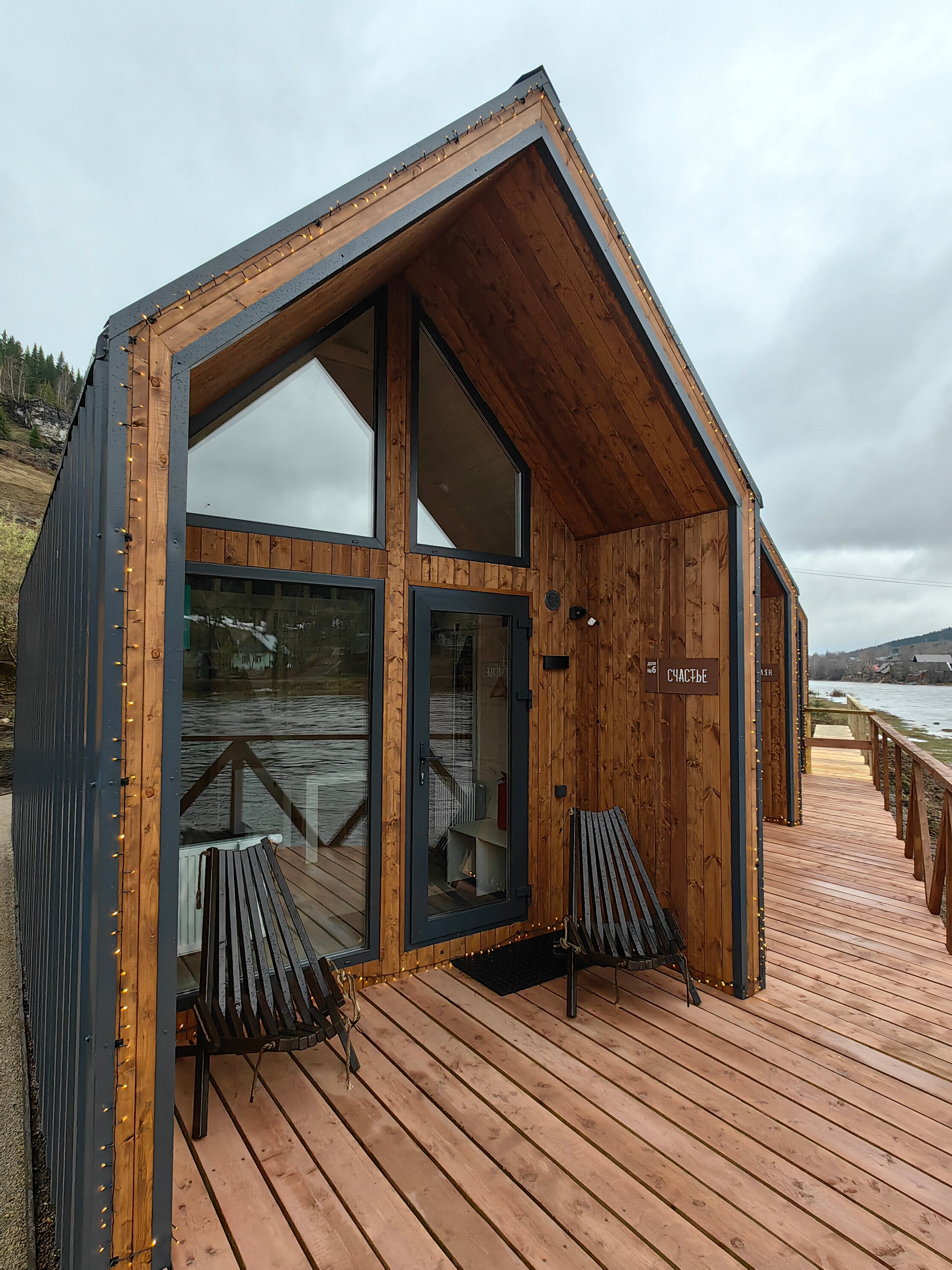 Фото Территория