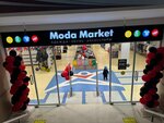 Moda Market (Vladimir, Dvoryanskaya Street, 10), clothing store