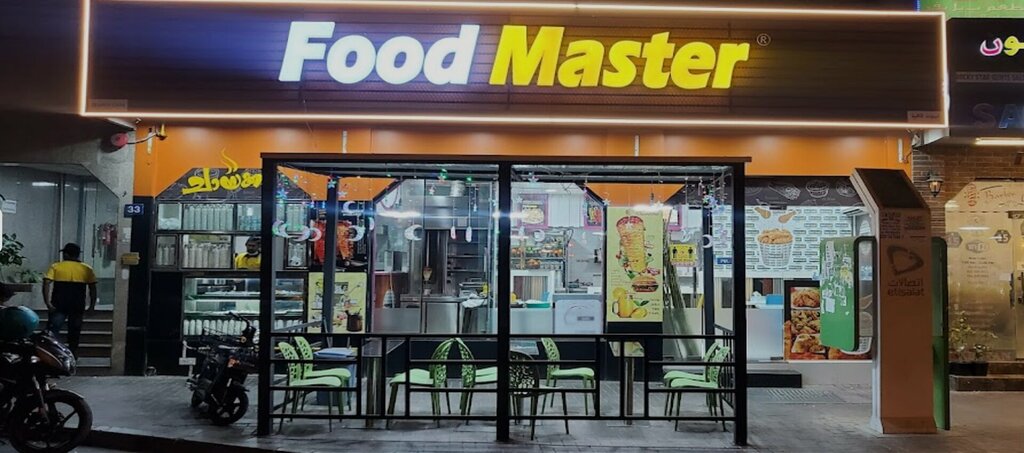 Food ingredients and spices Foodmaster Spices & Roastery, Sharjah, photo