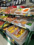 Magnit (ulitsa 40 let Oktyabrya, 50) ، محل بقالة