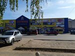 Хлебная мануфактура (Krasnoarmeyskoye shosse, 2), bakery