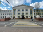 Gosudarstvenny universitet po zemleustroystvu, priyemnaya komissiya (Kazakova Street, 15), education infrastructure