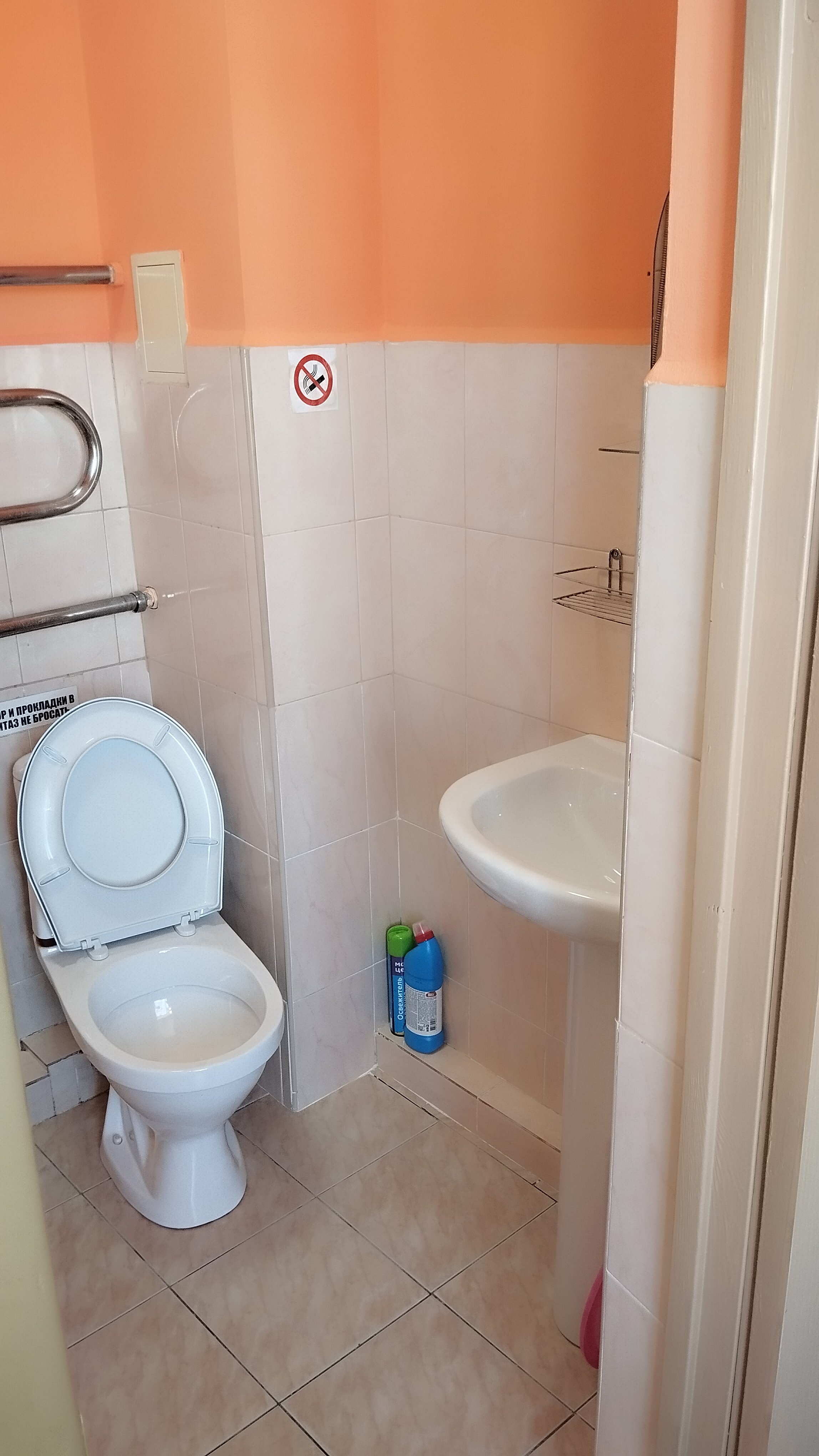 Фото Дом на берегу горной реки