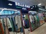 Bella Italy style (Ibraimov Street, 115), tienda de ropa