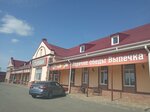 Столовая (Stavropol Territory, Shpakovskiy munitsipalny okrug, Stavropolskaya ulitsa, 1), canteen