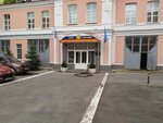 Центр противопожарной пропаганды (Kirova Street, 9А) ، الدفاع المدني