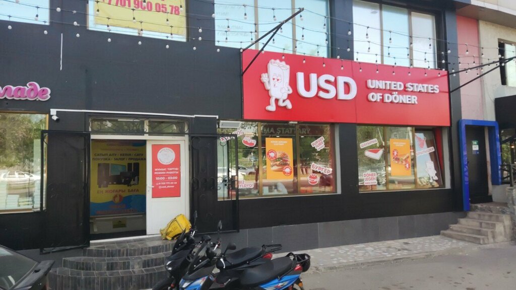 Быстрое питание Usd doner, Шымкент, фото
