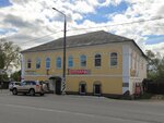 Ekspress remont sotovykh telefonov (prospekt Lenina, 10), phone repair