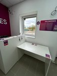 Wildberries (selo Dubna, с19), point of delivery