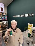 Coffee Like (Московская ул., 2, Киров), кофейня в Кирове