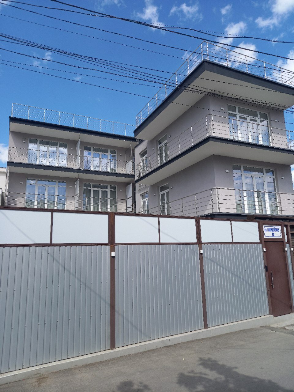 Фото Сириус