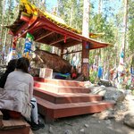 Yanzhima tour (ulitsa Baltakhinova, 15) ، وكالة أسفار