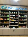 Maxima Goods (Zhetysu City Administrative District, Kákimjan Qazybaev kóshesi, 3Р), foodstuffs wholesale