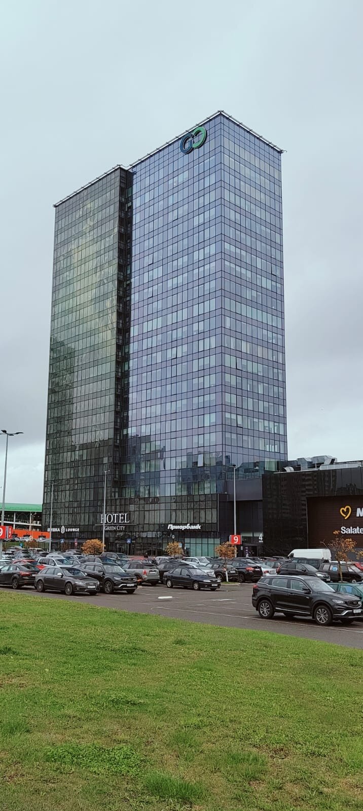 Фото Green City Hotel