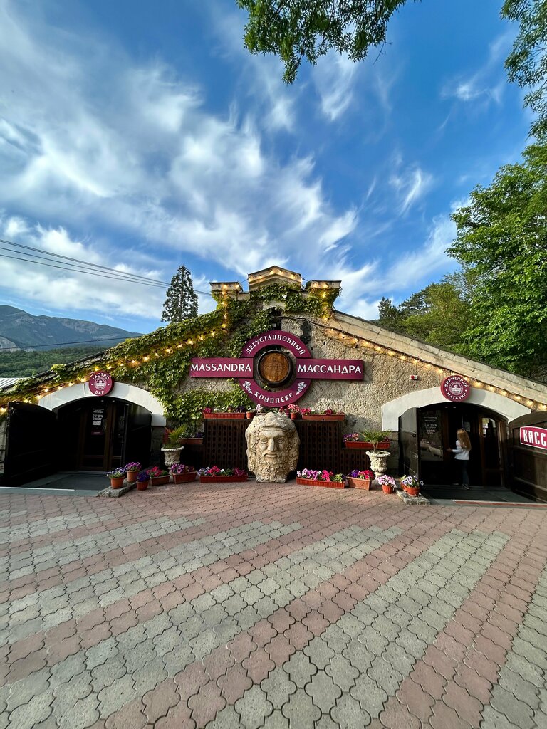Landmark, attraction Massandra Winery, Republic of Crimea, photo