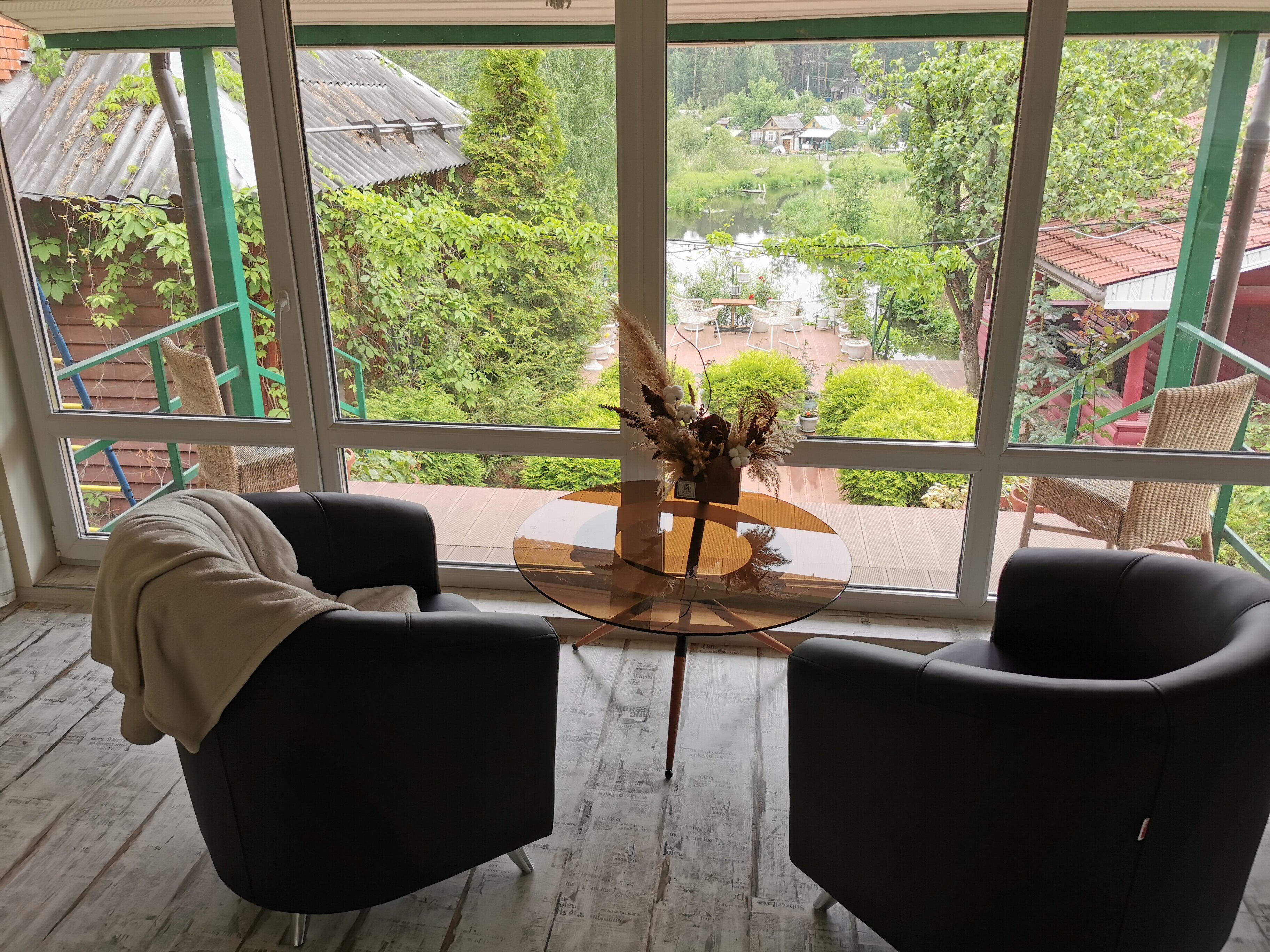 Фото РяпLOVE House