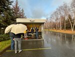 Добрый парк (Kopylova Street, 2А) ، نادي رماية