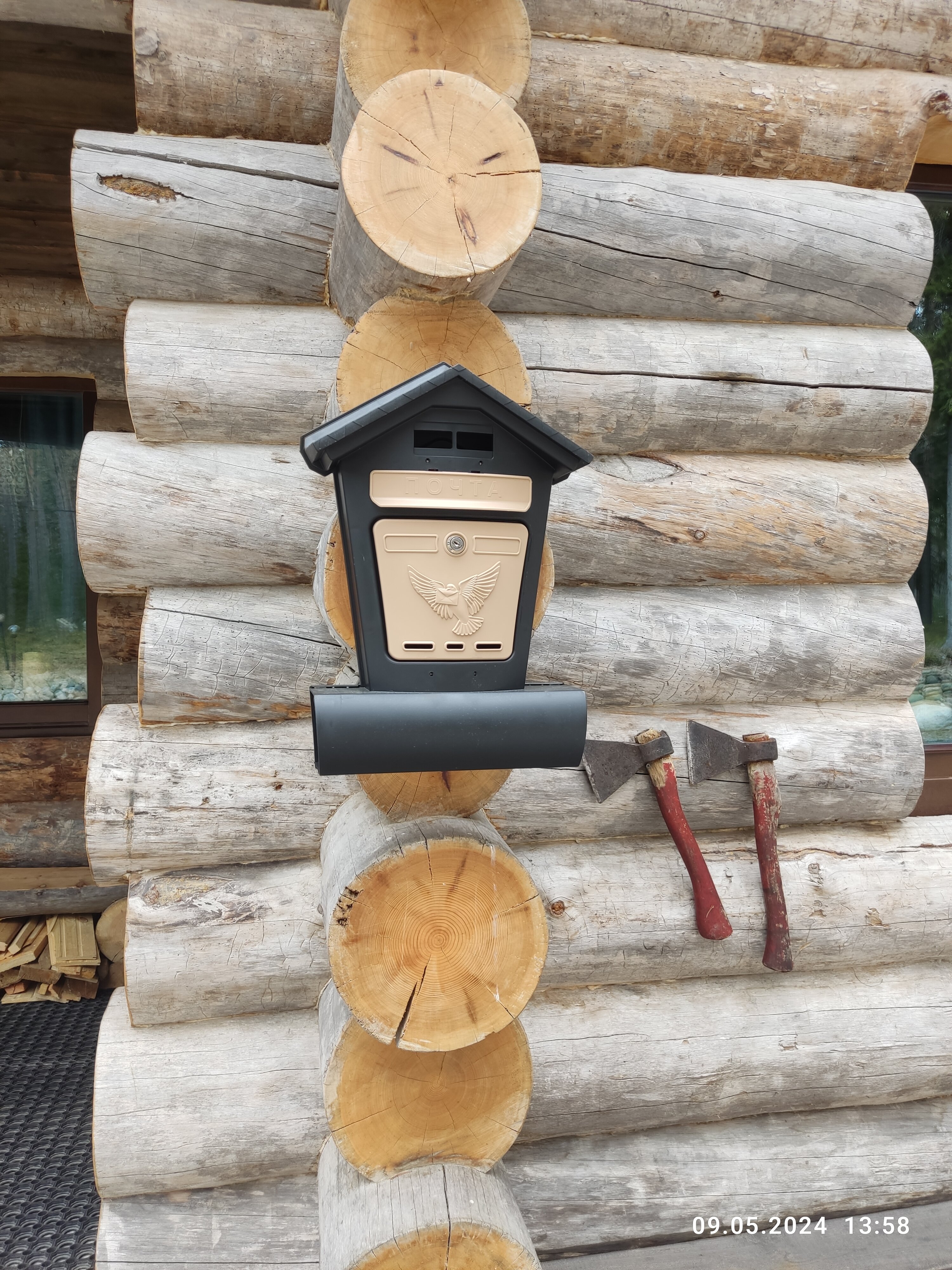 Фото Медвежья Ривьера