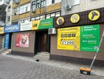 DM (Mashkhur Zhusip Street, 71), casa de empeño de automóviles