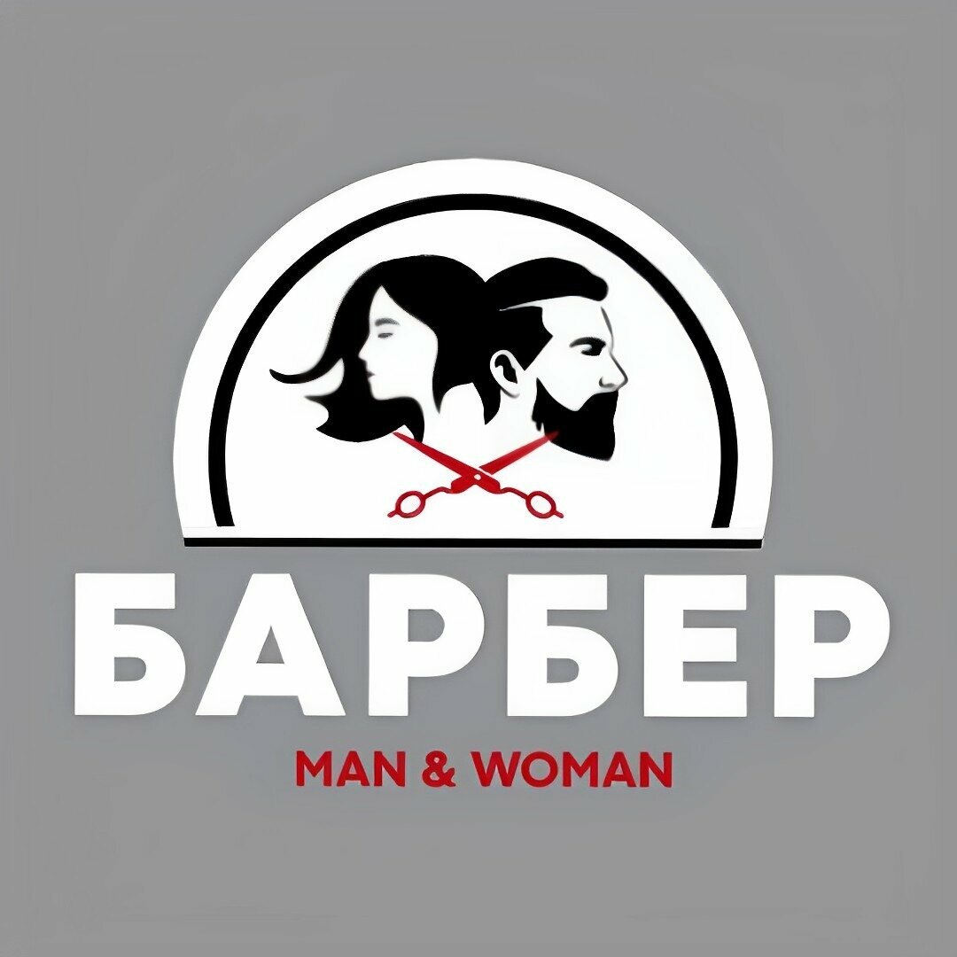 Барбер Man&Woman