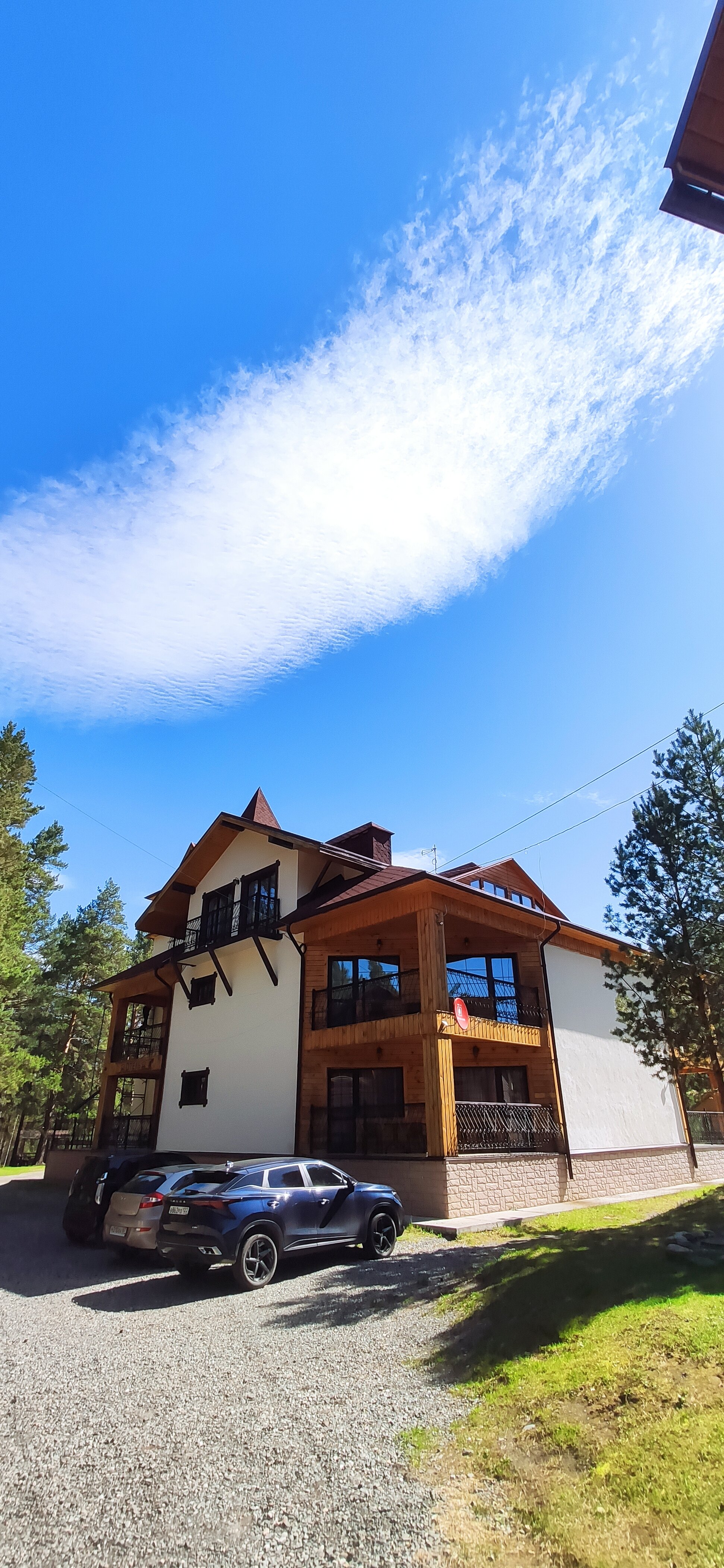 Фото База отдыха Чыгыш