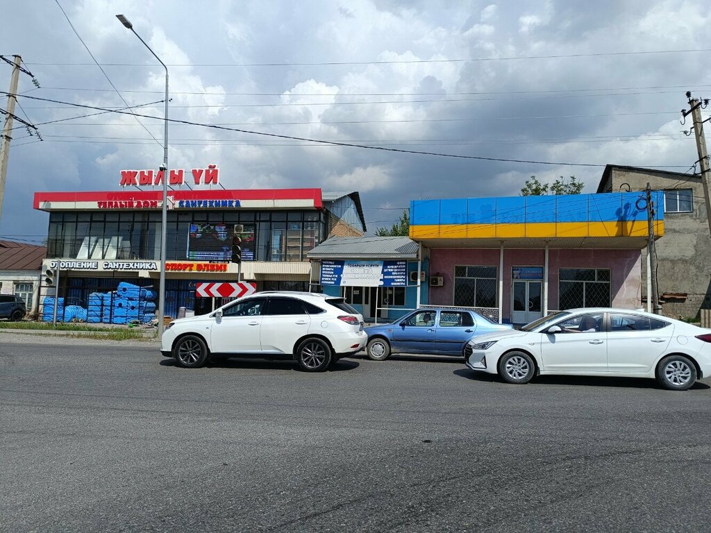 Plumbing shop Zhyly Ui, Chimkent, photo
