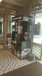 Вкусный кофе, кофейный автомат (Krasnodar Territory, Novorossiysk, Kunikova Street), coffee machine