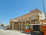 Nursat (Şımkent Tas Jolı street, 2), restaurant