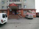 Три копейки (Волгоградская ул., 67, Тюмень), магазин продуктов в Тюмени