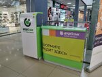 ОТП банк (prospekt Dzerzhinskogo, 23), banking service point