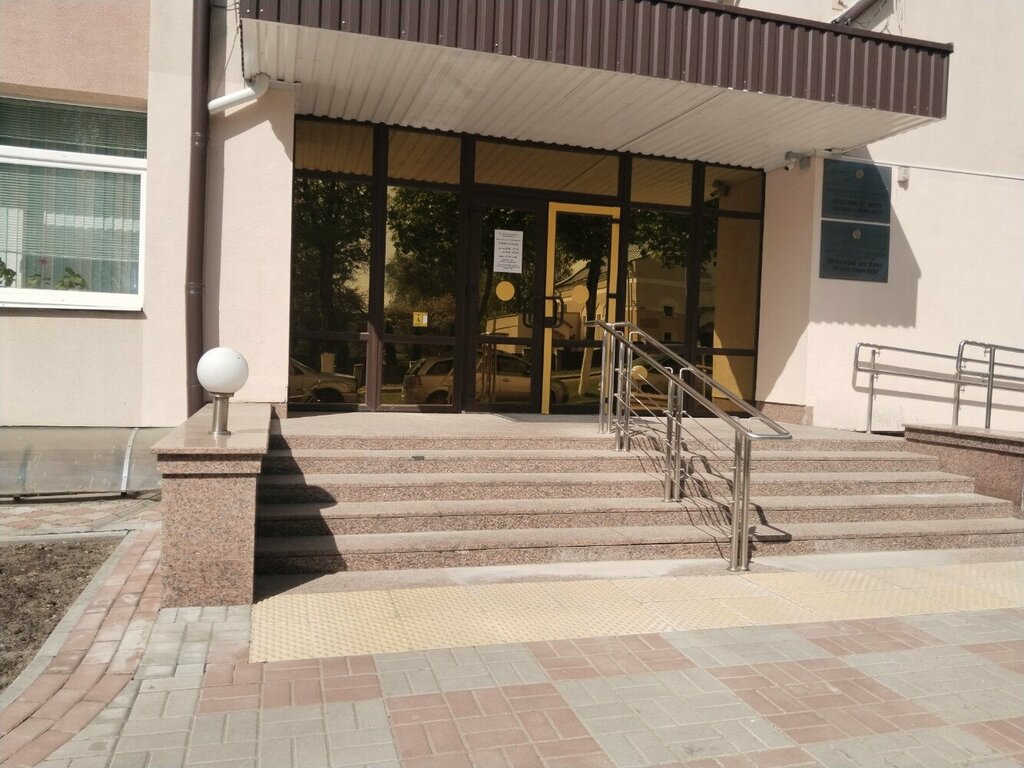 أعمال المسح Grodnogiprozem Proyektny institut Up ، ، صورة