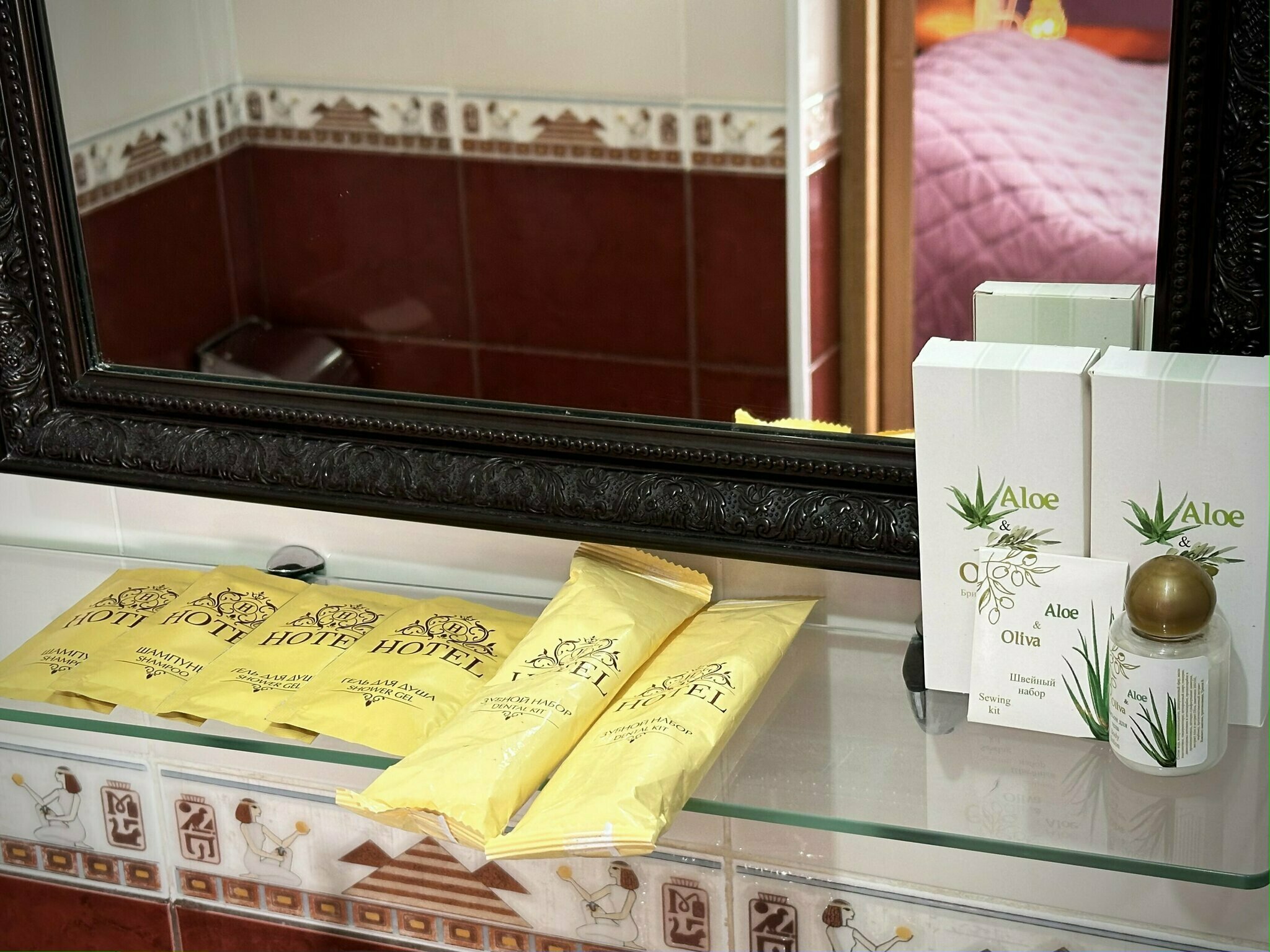 Фото Алладин