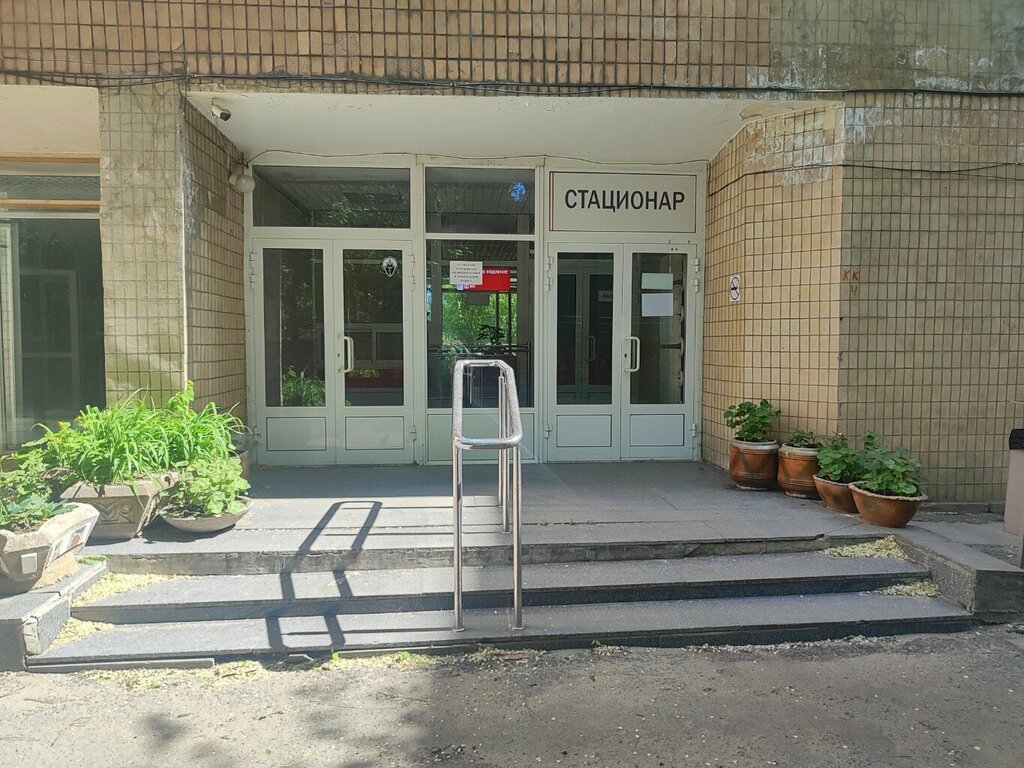 Department of the hospital Волгоградская областная клиническая больница № 3, стационар № 1, Volgograd, photo
