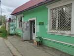 Продукты (Matrosova Street, 8), grocery