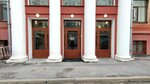 Operator kommercheskogo ucheta (Bolshaya Posadskaya Street, 16), it company