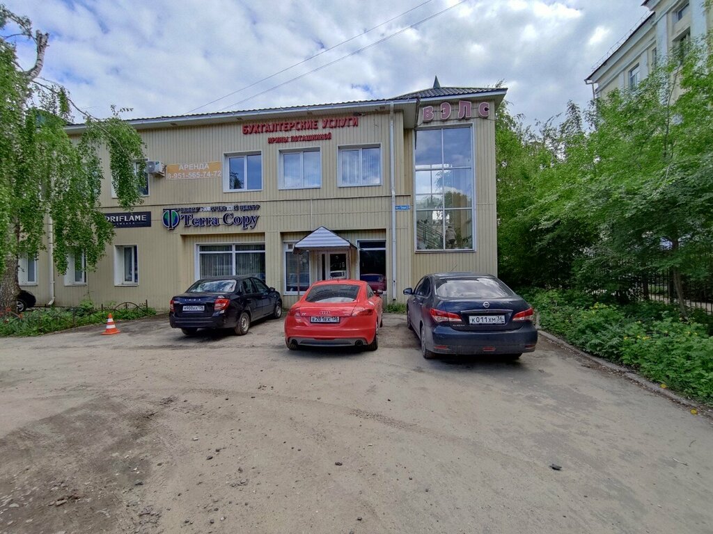 Coffee machine Coffee Master, Voronezh, photo