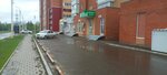 Toy Department (Gerasimov Street, 2В), toys and games